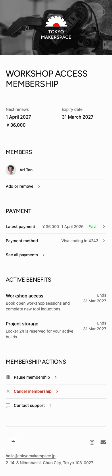 mobile screenshot of Tokyo Makerspace's member home showing membership and active benefits.